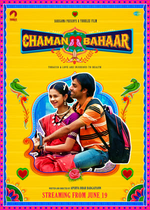 Chaman Bahar 2020 Hindi Movie 480p HDRip - [300MB]