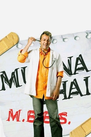 Munna Bhai M.B.B.S. 2003 Movie HDRip hevc 720p 800MB