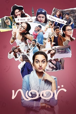 Noor 2017 300MB Full Movie pDVDRip Download